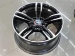 18" M4 COMPETETION